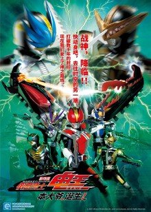 本大爷诞生
