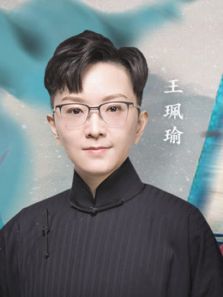 喝彩中华 第二季