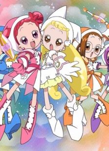 小魔女DoReMi 4