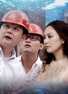金鱼-色与权的交易