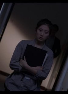 办公室惊魂