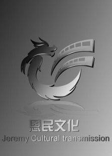 玩具操作演示