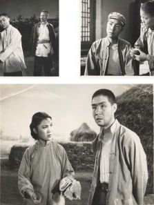 涧水东流眉粤剧