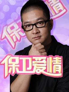辽宁春晚倒计时2019