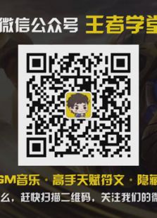huni凯南上单vs剑圣 十万猩红电力轰炸