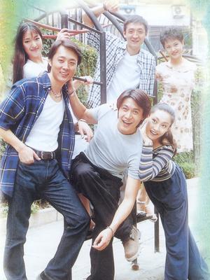 夏录