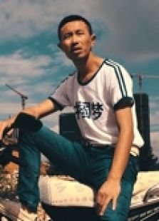 他的城