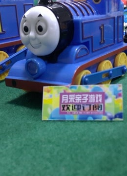 2020四川跨年晚会·精彩集锦