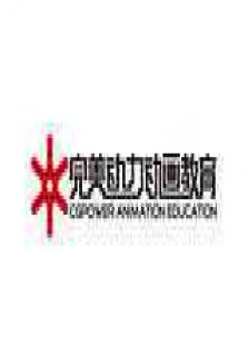 完美动力学院优秀学员作品