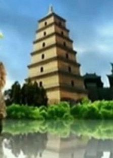 中国好地方海峡