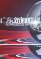 德云社相声