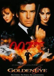 007:黄金眼