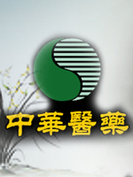 2019阅文原创文学风云盛典