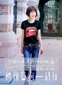 中国新歌声