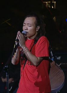 许巍 留声10年 青春 北京演唱会 完整