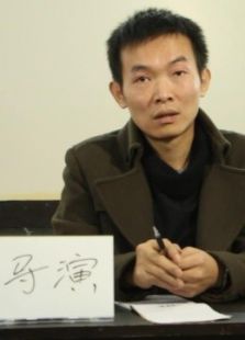教夫总动员