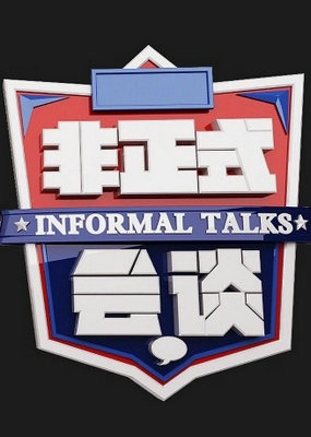 游钓中国短视频