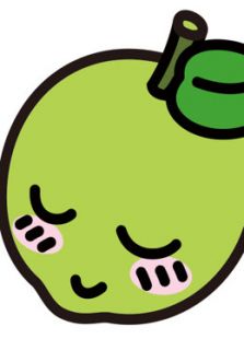 青杏来了