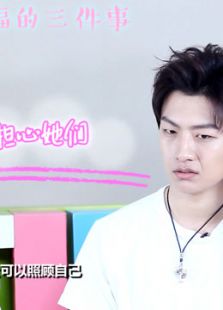 EP167 全能王青的歌手进阶