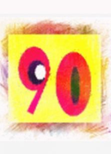 90潮讽