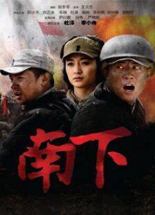 阴丹士林