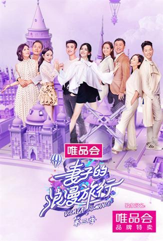追我吧
