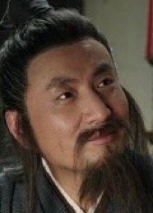 清官杨涟之 劾