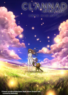 CLANNAD~AfterStory