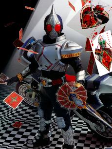 假面骑士Blade