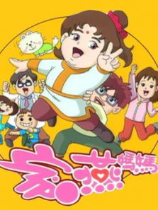 家燕妈妈亲子系列
