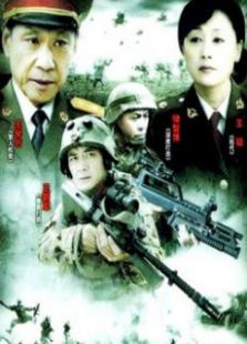 厄尔尼诺报告