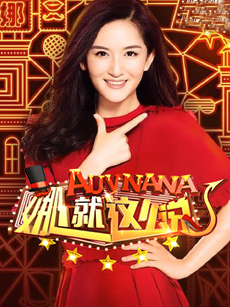 高中数学必修1预习课二