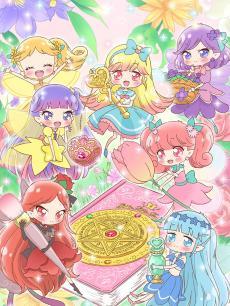 告诉我魔法钟摆莉露莉露妖精莉露
