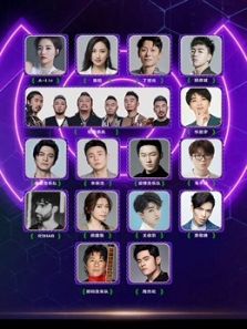 浙江2019年中音乐盛典