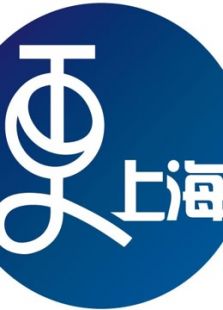 更上海