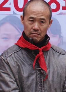 遵道
