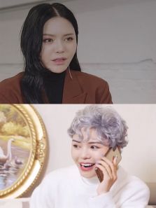 戏精女师亦涵