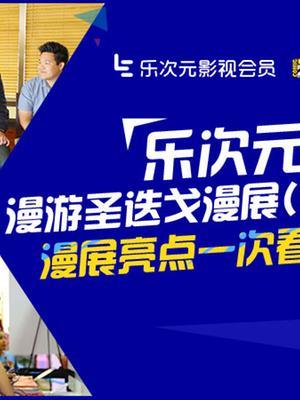 CCHQ新审“美”
