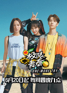 2017会计做账真账实操 会计实操