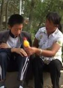 水痘