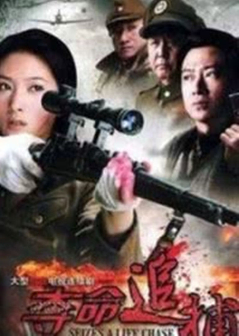 梦断乐缘堂