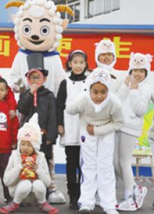 白鹤小学