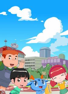 儿童安全知识图片