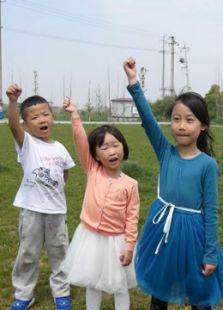 独自出发 第九季