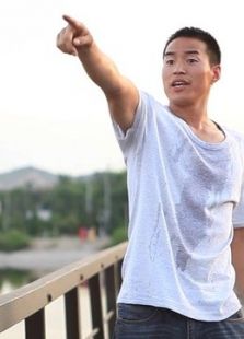 极速姻缘