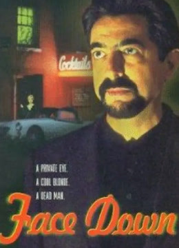 天使与魔鬼1997