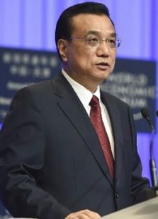 2016夏季达沃斯精彩观点