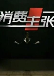 实测-美的电饭煲强大优势