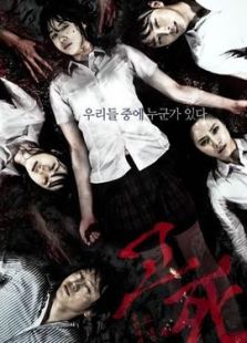 考死2: 教学实习