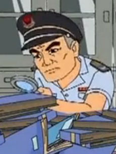 街头巷尾稽查一科